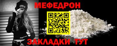 PSILOCYBIN Беслан