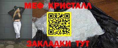 MDMA Берёзовский