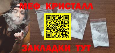 MDMA Берёзовский