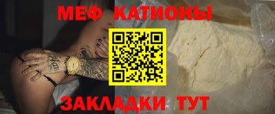 MDMA Берёзовский