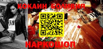 MDMA Берёзовский