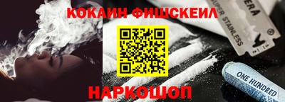 PSILOCYBIN Беслан