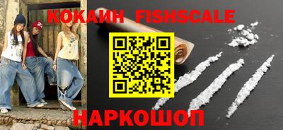 MDMA Берёзовский
