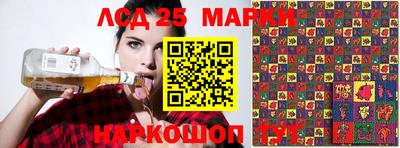 MDMA Берёзовский