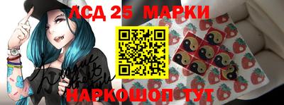 MDMA Берёзовский