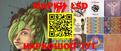 PSILOCYBIN Беслан