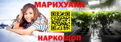 PSILOCYBIN Беслан