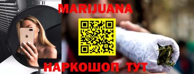 PSILOCYBIN Беслан