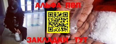 MDMA Берёзовский