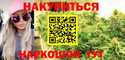 PSILOCYBIN Беслан