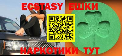 MDMA Берёзовский