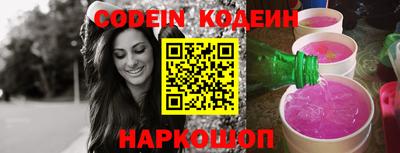 MDMA Берёзовский
