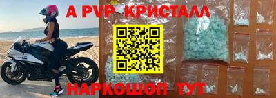 MDMA Берёзовский