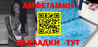 PSILOCYBIN Беслан