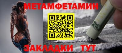 MDMA Берёзовский