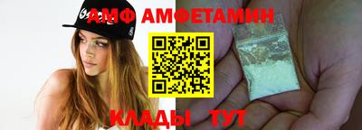 MDMA Берёзовский