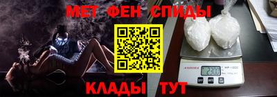 PSILOCYBIN Беслан