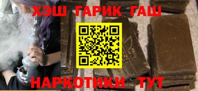 PSILOCYBIN Беслан