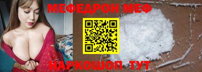 PSILOCYBIN Беслан